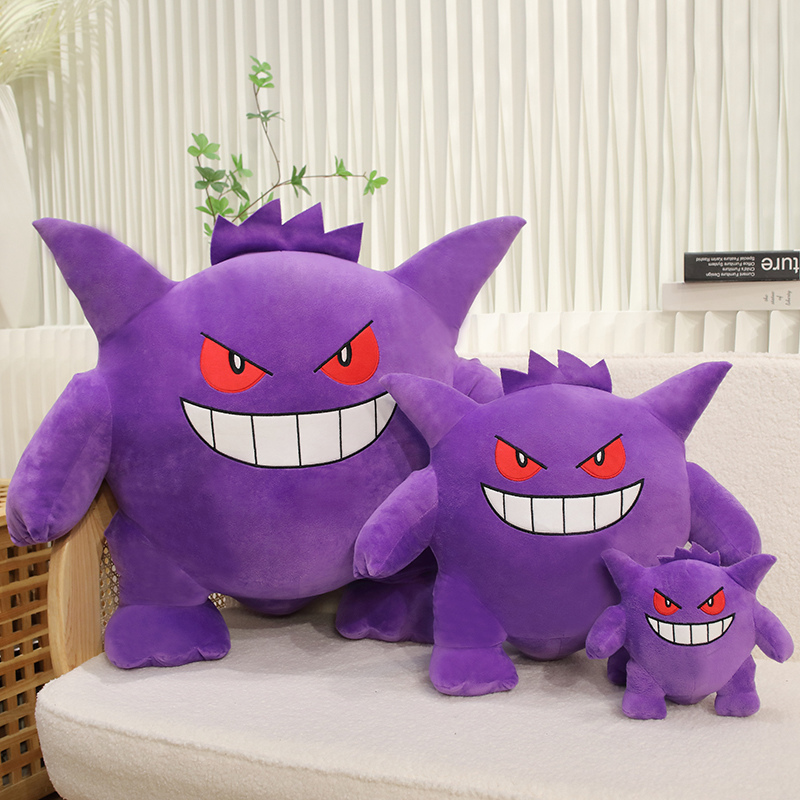 Japanese Lifestyle Movie - Big Size Gengar Knuffel Mooie Japanse