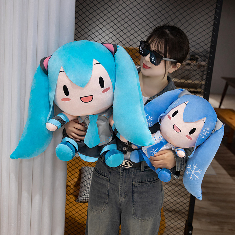 Big Size Cartoon Hatsune Miku  - Japanese Lifestyle Movie recensie en prijs