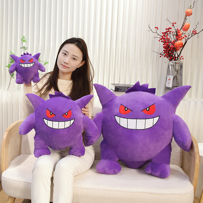 Big Size Gengar Knuffel Mooie  - Japanese Lifestyle Movie recensie en prijs