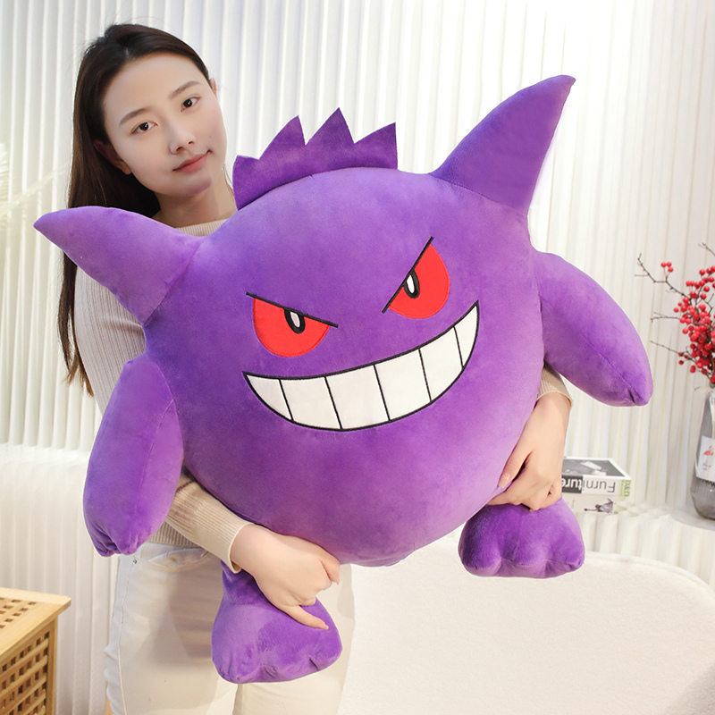 Big Size Gengar Knuffel Mooie  - Japanese Lifestyle Movie recensie en prijs