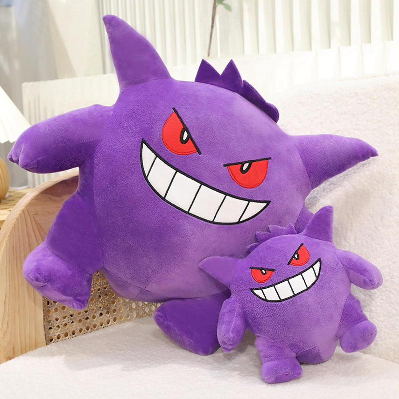 Big Size Gengar Knuffel Mooie  - Japanese Lifestyle Movie recensie en prijs